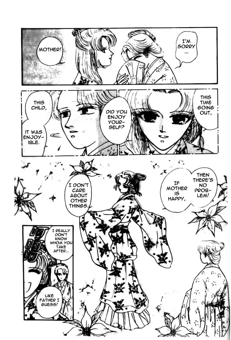 Wedding Theme Chapter 1 21